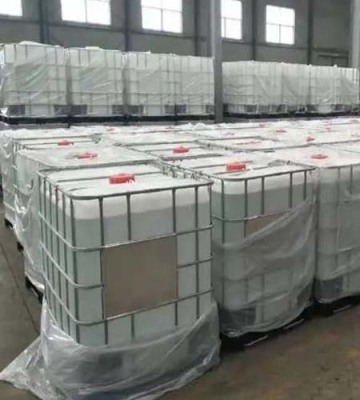 民眾工業(yè)級氫氟酸采購價(jià)格