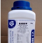 氟化鉀水溶液、有水氫氟酸公司_氟化鉀水溶液、有水氫氟酸廠家 