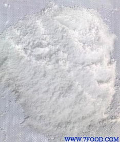 氫氟酸 供應(yīng)信息