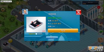 模擬制造商手游與漢化版下載全攻略 樂游網(wǎng)安卓資源推薦